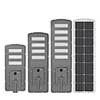 solar light 300w price
